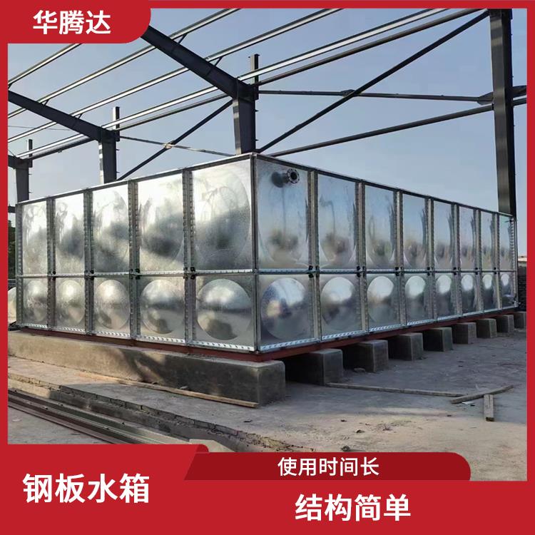 江门镀锌钢板水箱 使用时间长 抗震性能好