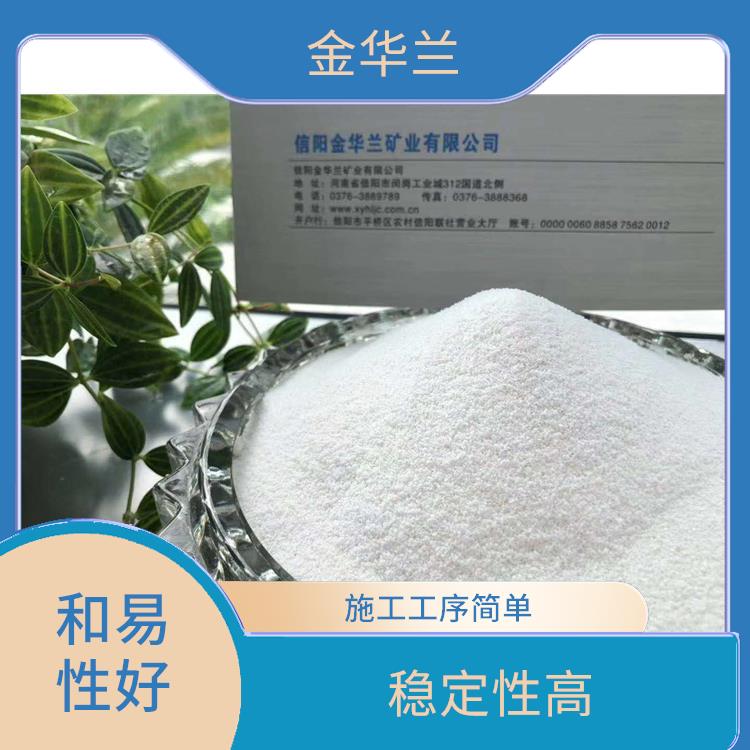 无机玻化微珠 和易性好 理化性能稳定