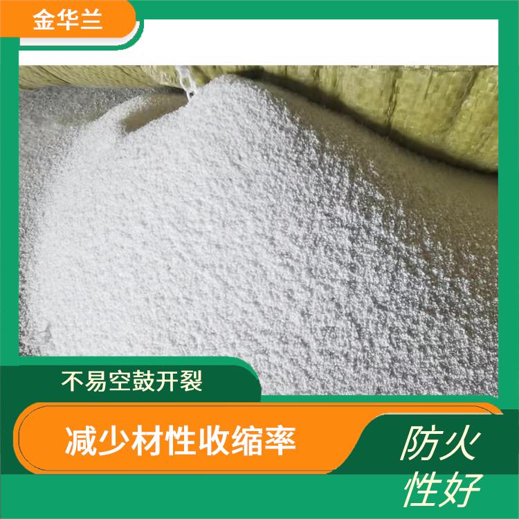 无机玻化微珠 和易性好 理化性能稳定