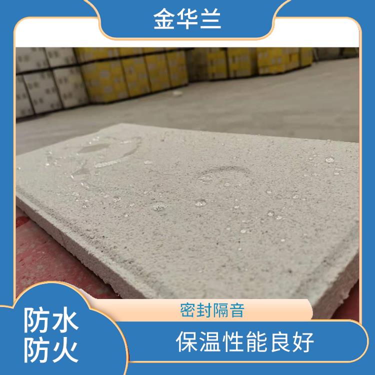 膨胀珍珠岩板 吸音降噪 密封隔音