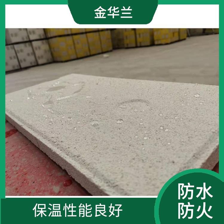 玻化微珠保温板 不易腐烂发霉 使用时间长