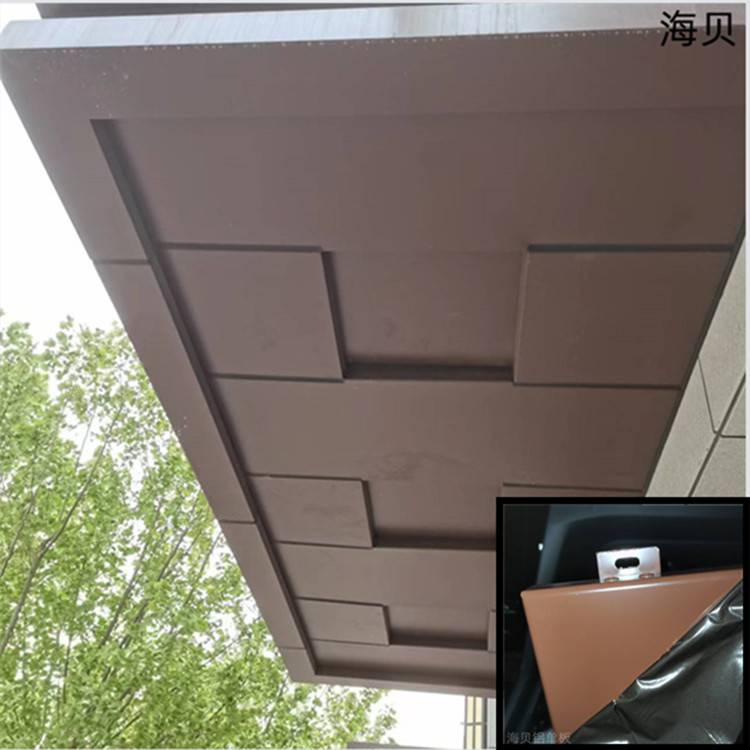 海贝 氟碳铝单板门头雨棚 街道改造装饰穿孔板 图案孔定制