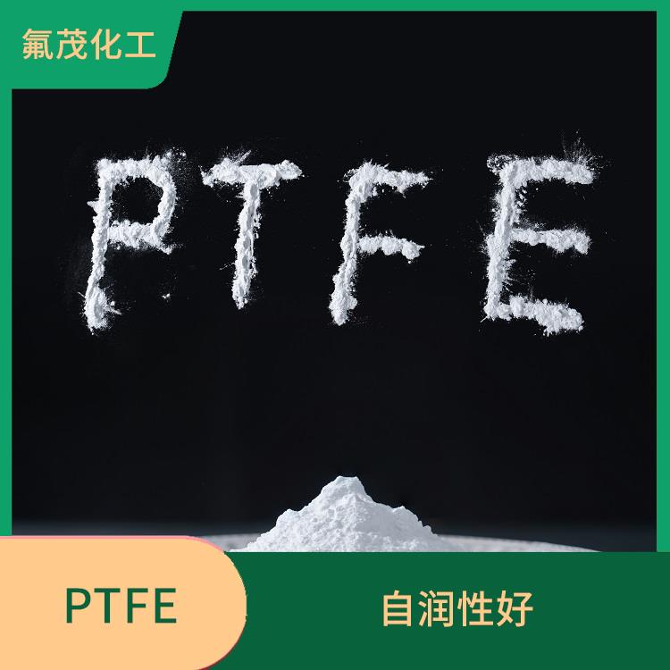 PTFE悬浮中粒树脂