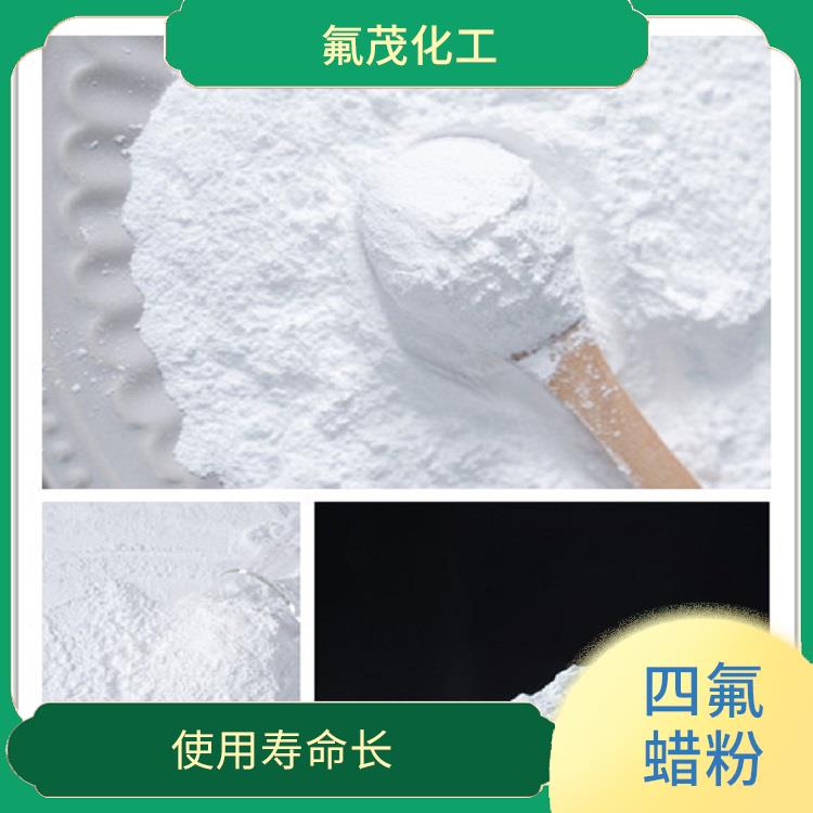 聚四氟乙烯树脂 标准比重 白色松散粉末