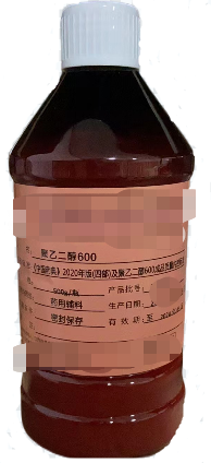 药用级葵花籽油1升一瓶起订 药典标准