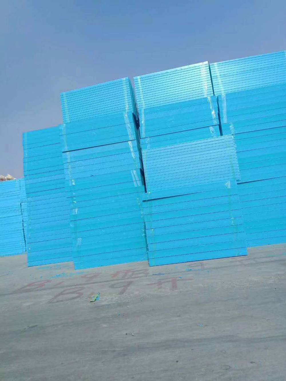 挤塑板高密度挤塑聚苯板外墙屋面挤塑板阻燃隔热xps挤塑板