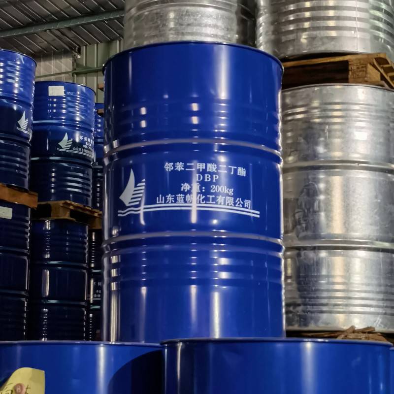 齐鲁蓝帆工业级塑料管材增塑剂DBP99.9%邻二二丁酯