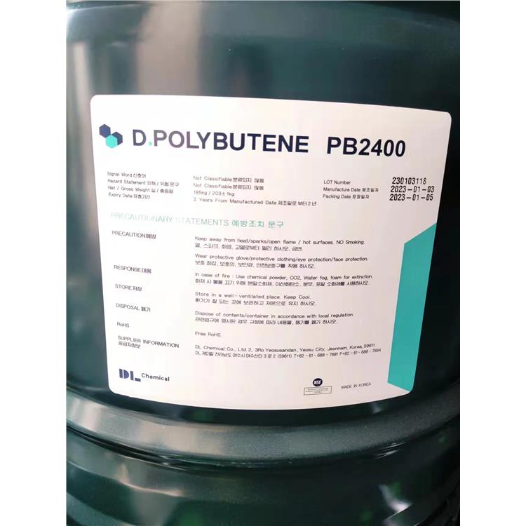 PB2400冷油脂增粘剂 热分解后无残留物 渗透性好