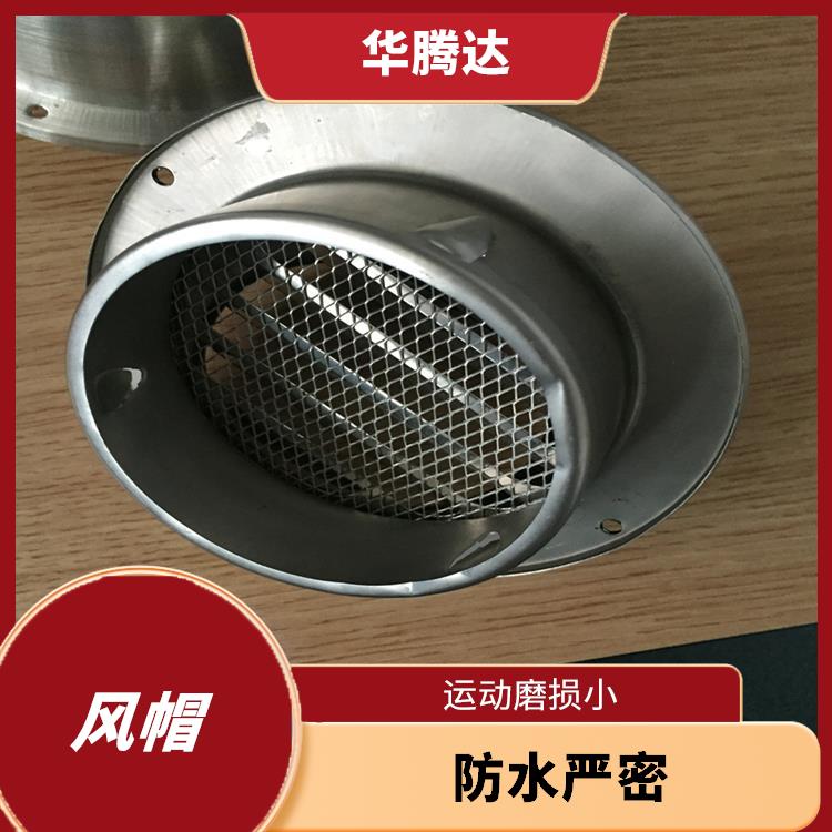 珠海侧墙风帽 防水严密 通体不锈钢材质耐腐蚀