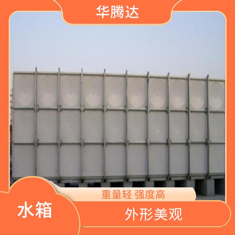 汕头SMC玻璃钢水箱 设计合理 使用范围广