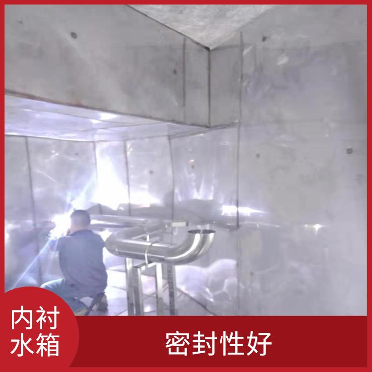 河源拼装式内衬水箱 安装方便 经久耐用
