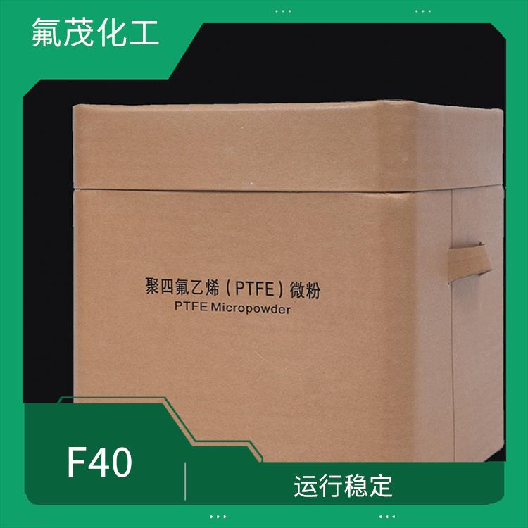 PTFE細(xì)粉 自潤性好 阻力小 可防水