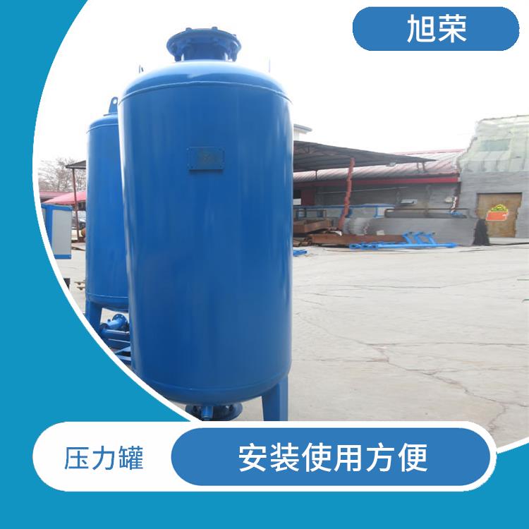 石家庄隔膜气压罐 减少水泵起停频率 不腐蚀罐体 水质不受污染