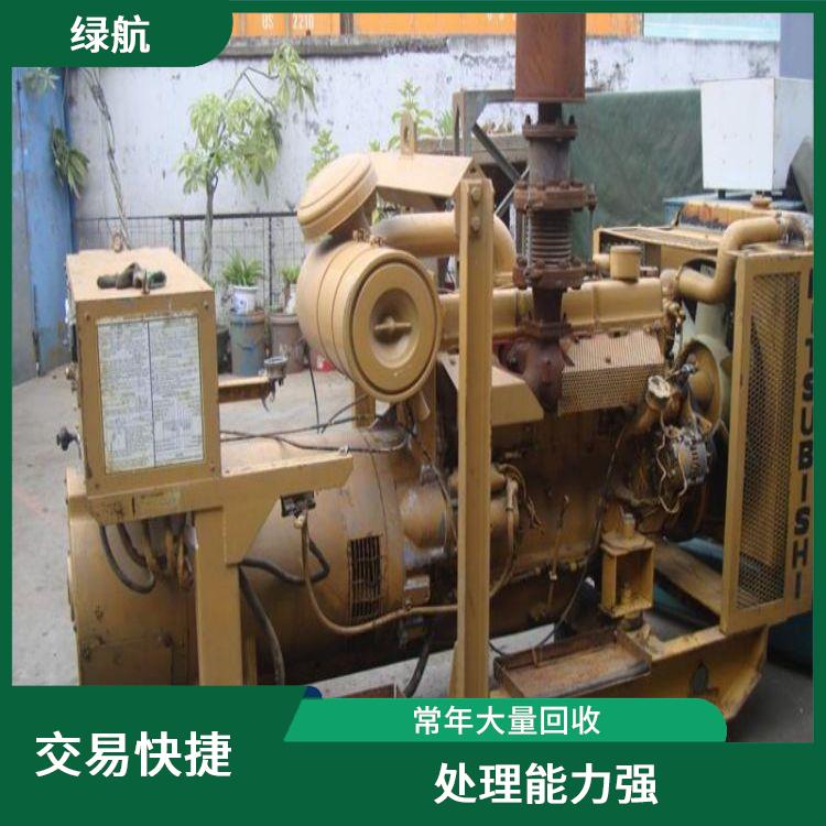 深圳旧柴油发电机回收厂家 快速评估 加大使用效率