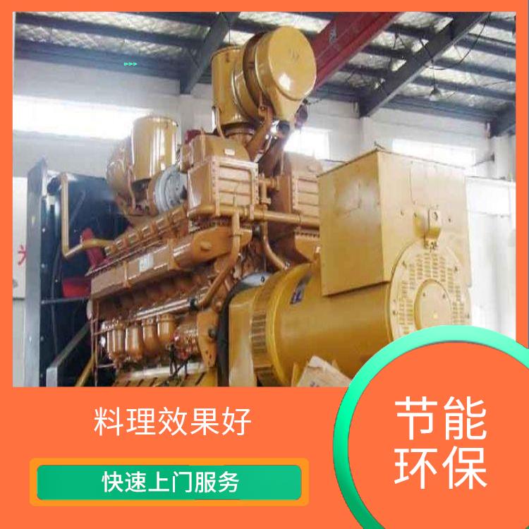增城康明斯发电机回收厂家 再利用率高 可以变废为宝