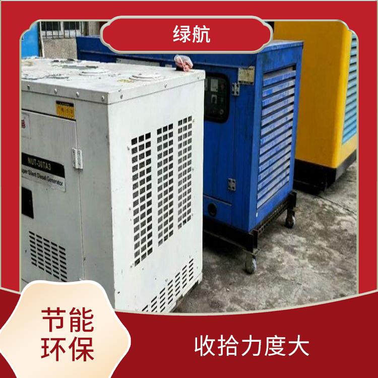 二手康明斯发电机回收 料理效果好 降低成本