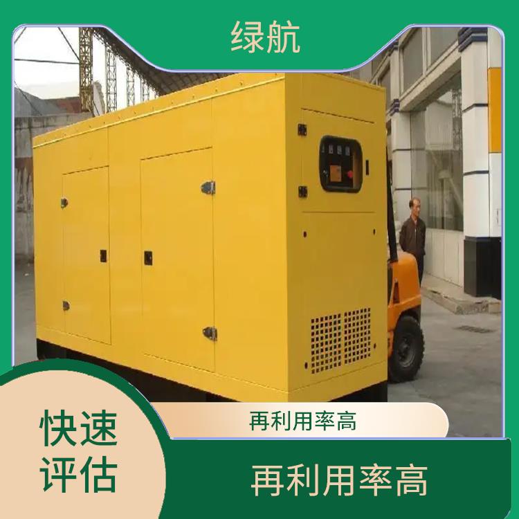 广州沃尔沃发电机回收公司 交易快捷 快速结算 快速上门服务