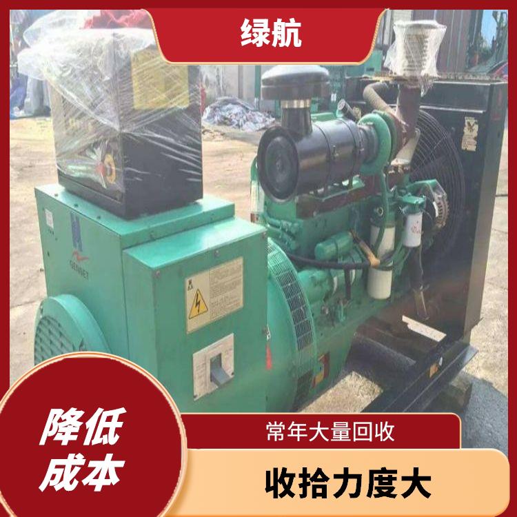 广州沃尔沃发电机回收公司 交易快捷 快速结算 快速上门服务