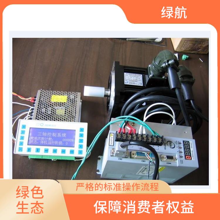 深圳电子配件报废公司 绿色生态 引领环保新时尚