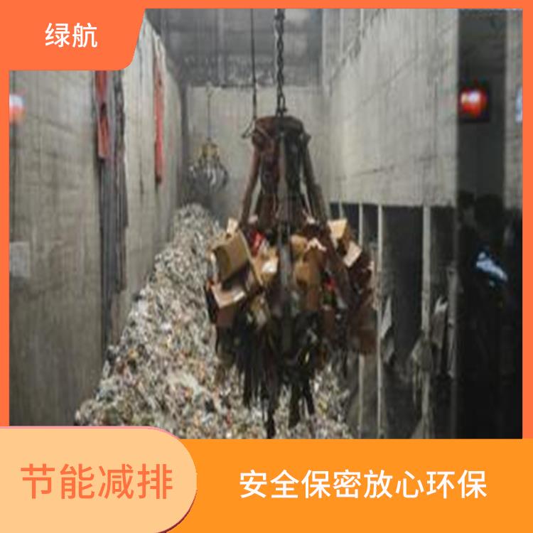 不合格日化品销毁 粉碎销毁 安全填埋 追求处理可行性方案