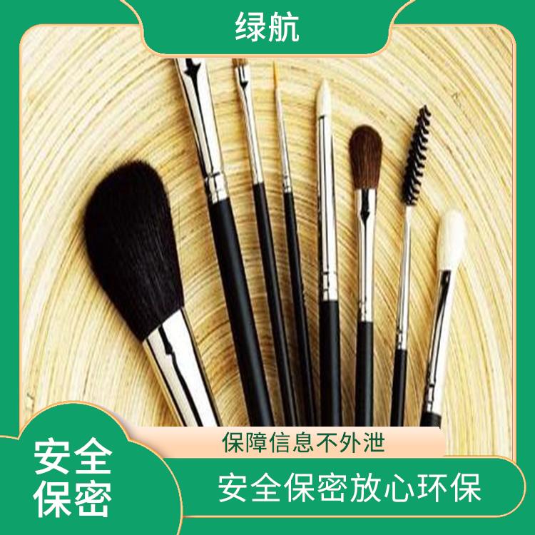 东莞不合格日化品销毁厂家 **消费者权益
