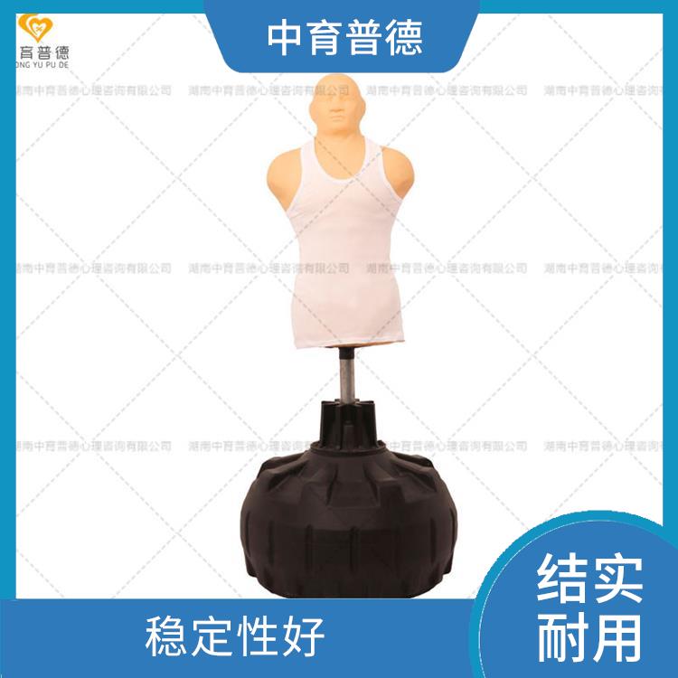 仿真硅胶宣泄人厂家 质感细腻 趣味性十足
