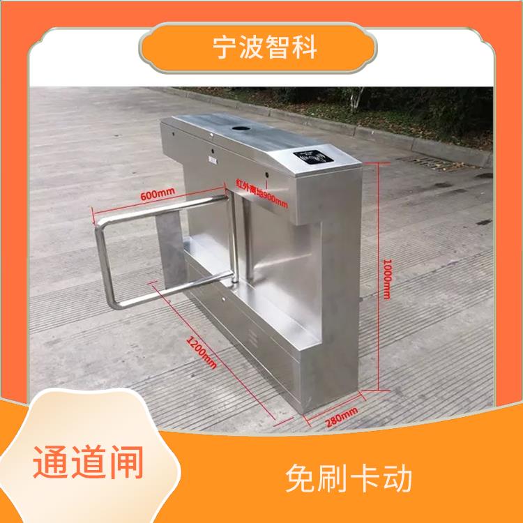 工地三輥閘 使用方便 抗破壞力非常強