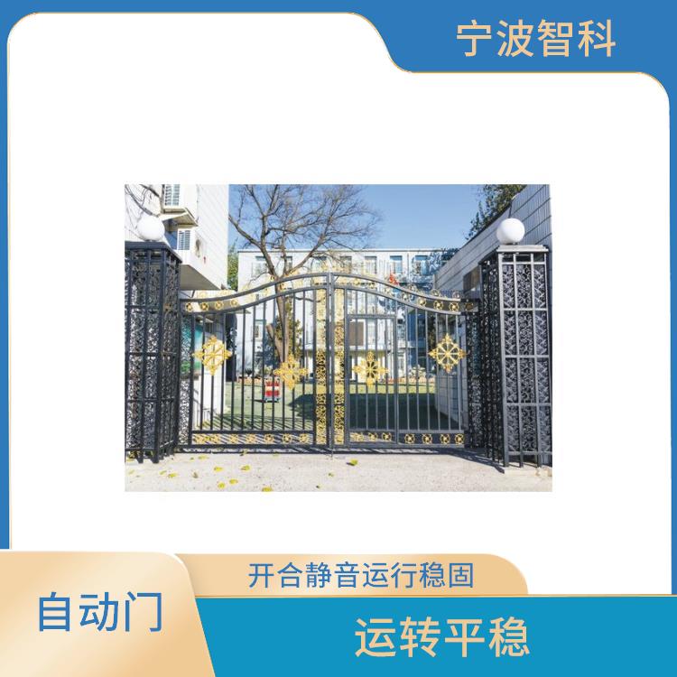台州伸缩门 使用寿命长 支持单开双开模式