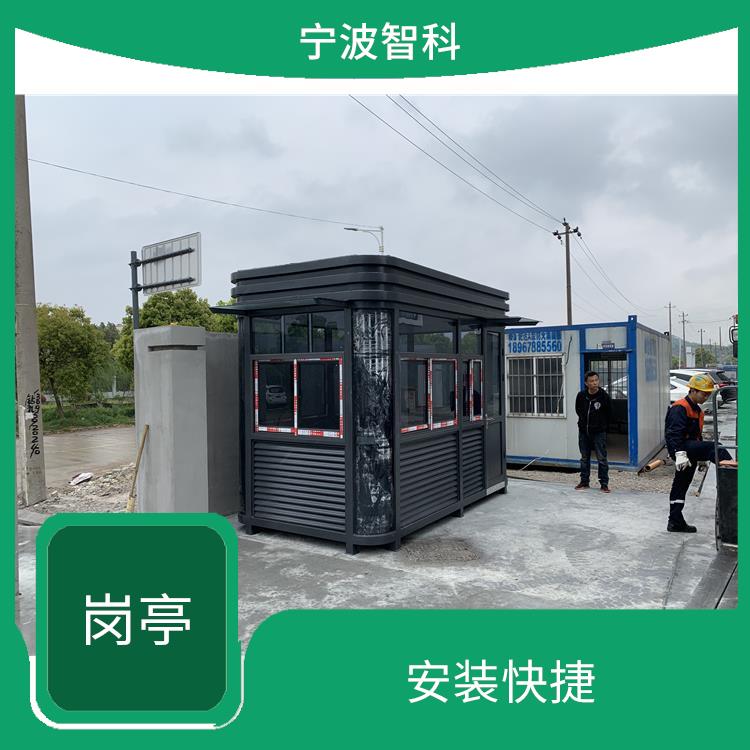 嘉兴真石漆岗亭 有效保护建筑物安全 生产周期短加工成型方便