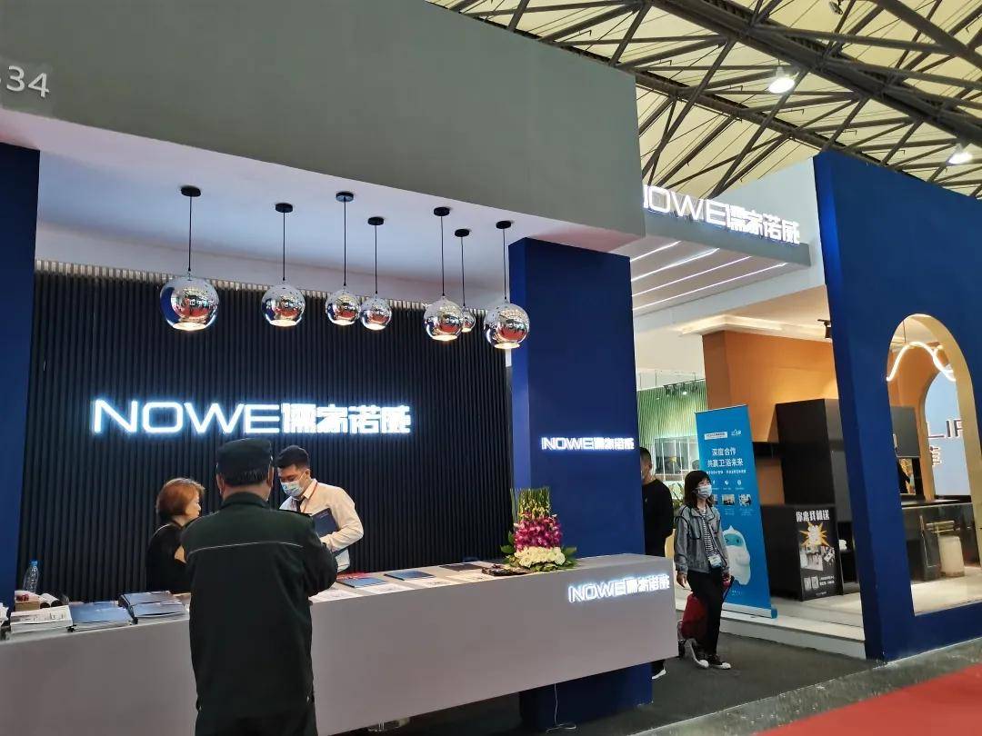 2023中国上海厨余垃圾处理机及厨余生化处理机展览会
