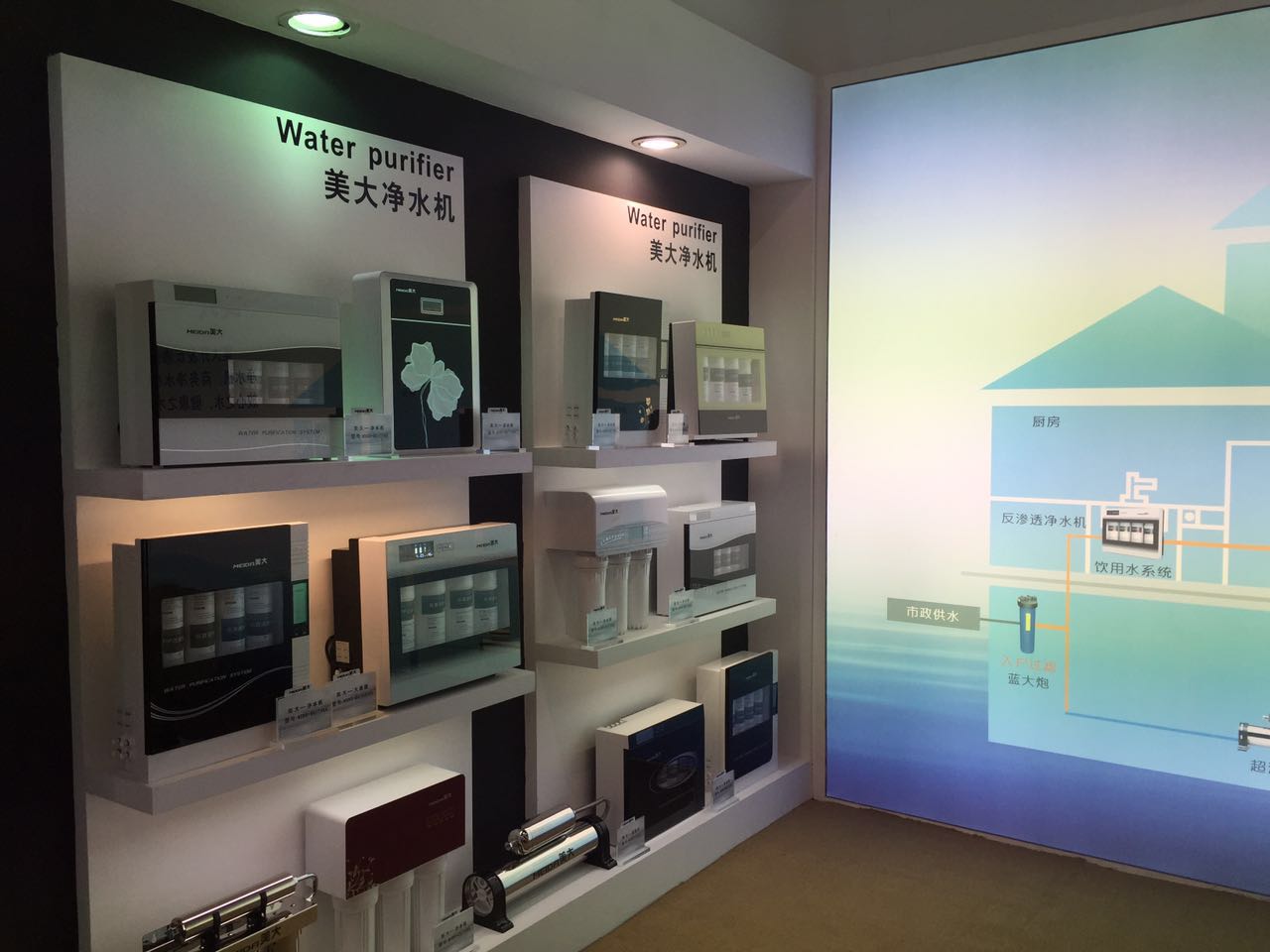 2023中国上海燃气具、吸油烟机、微波炉、烤箱展览会
