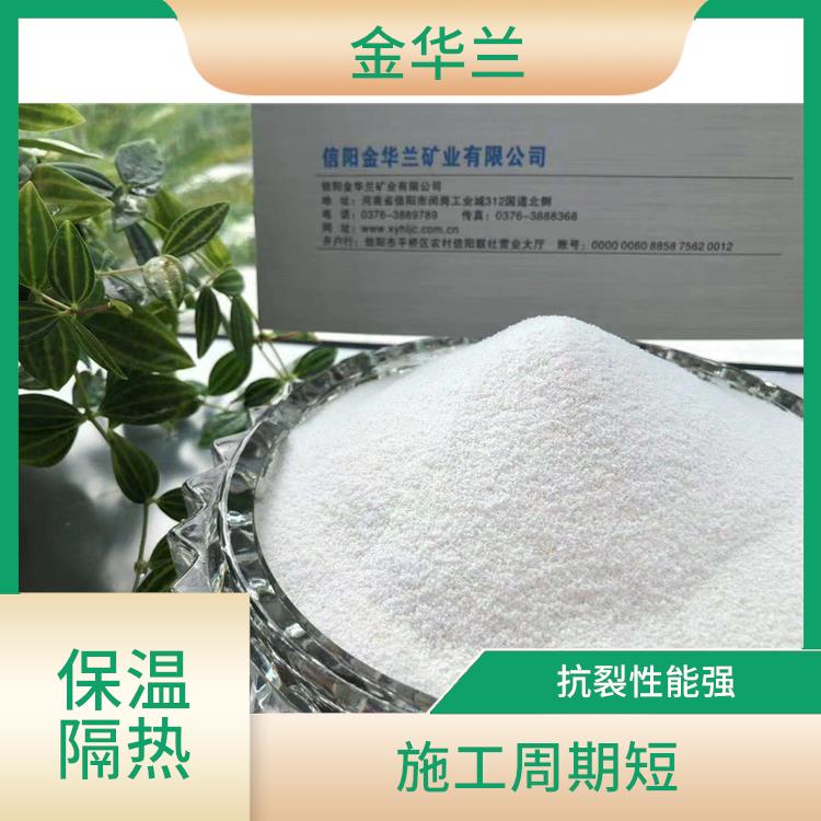 闭孔玻化微珠 耐水性好 抗冻融性能好