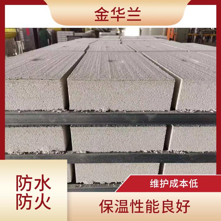 珍珠岩保温板厂家 憎水性能好 不轻易老化
