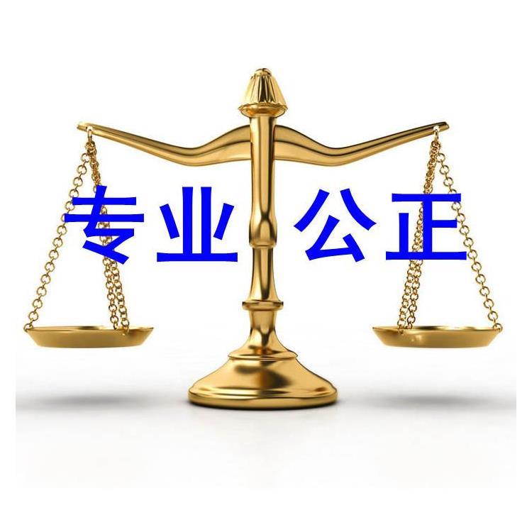 天津静海劳动仲裁律师收费标准