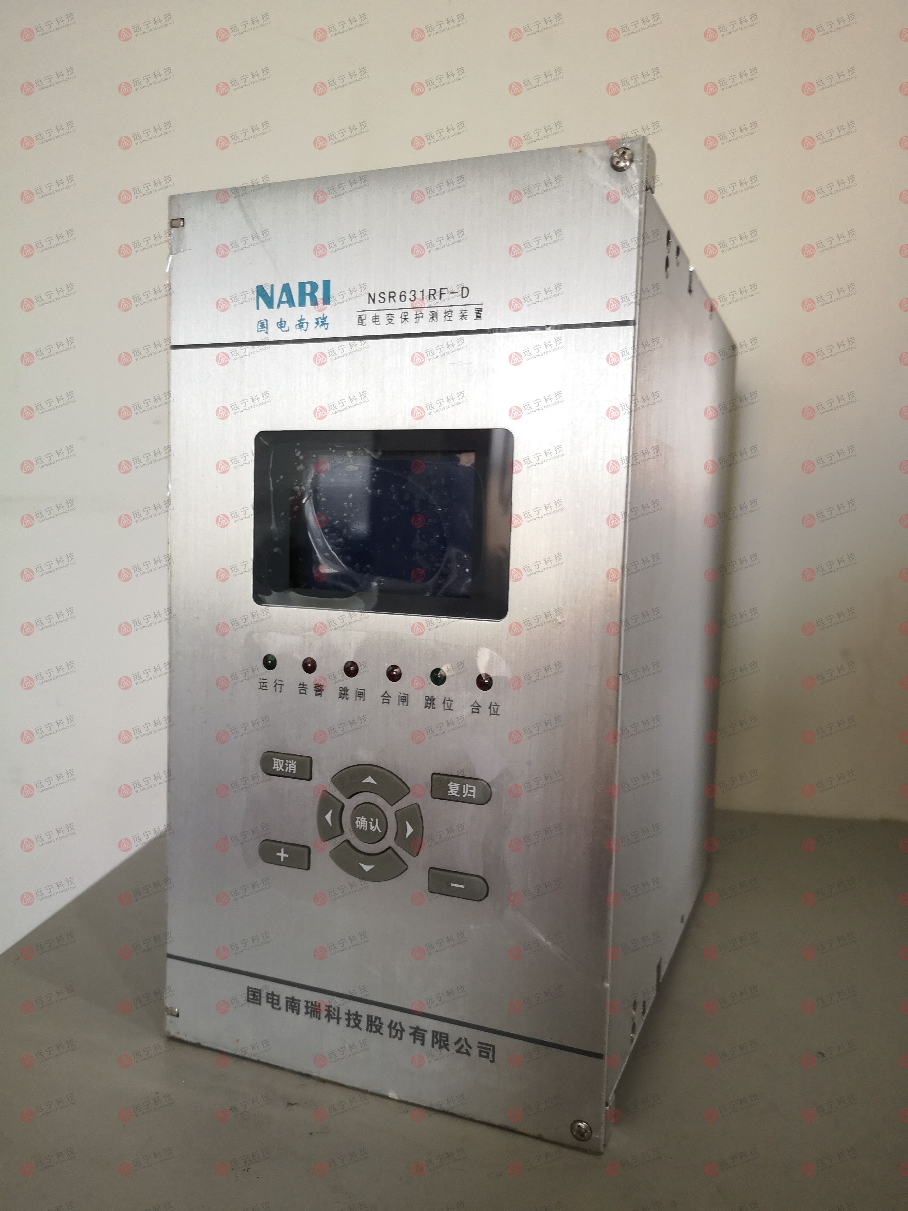 原厂正品国电南瑞NSR631RF-D微机保护装置