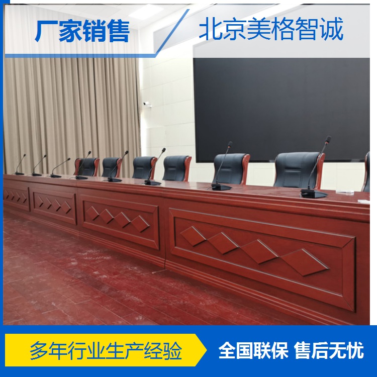 吉林省会议桌电脑显示器升降器 液晶屏升降器厂家 支持高清分辨率显示