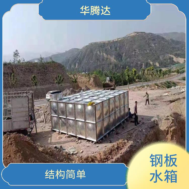 吉安组合式镀锌钢板水箱 坚固耐用 使用时间长 抗磕碰 抗撞击