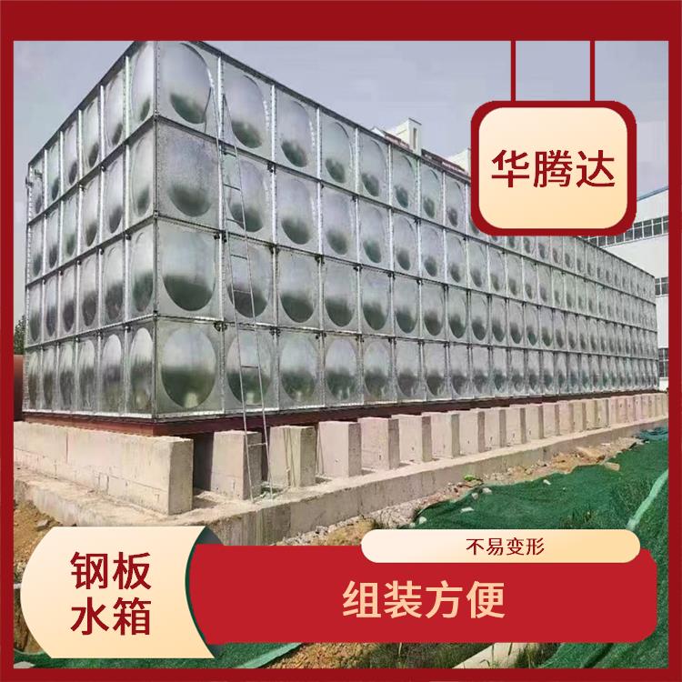 吉安组合式镀锌钢板水箱 坚固耐用 使用时间长 抗磕碰 抗撞击