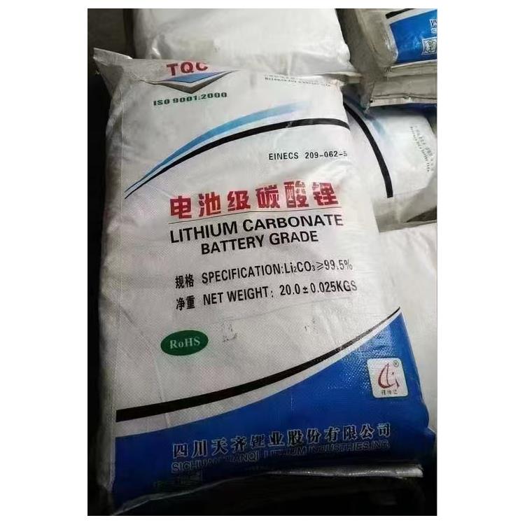 杭州回收钛白粉公司