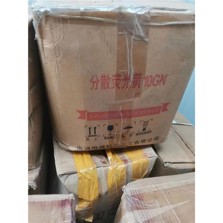 上海树脂回收价格
