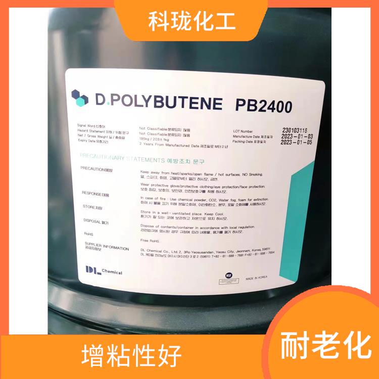 炼胶助剂PB2400 良好的抗氧化性 应用范围广