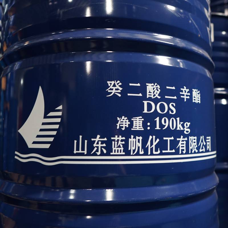 厂家直供 齐鲁蓝帆癸二酸二辛酯 99.5%含量DOS 耐寒增塑剂脂 DOS