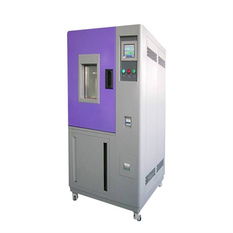 节能环保型高低温交变湿热试验箱SH-HB-800 CKH
