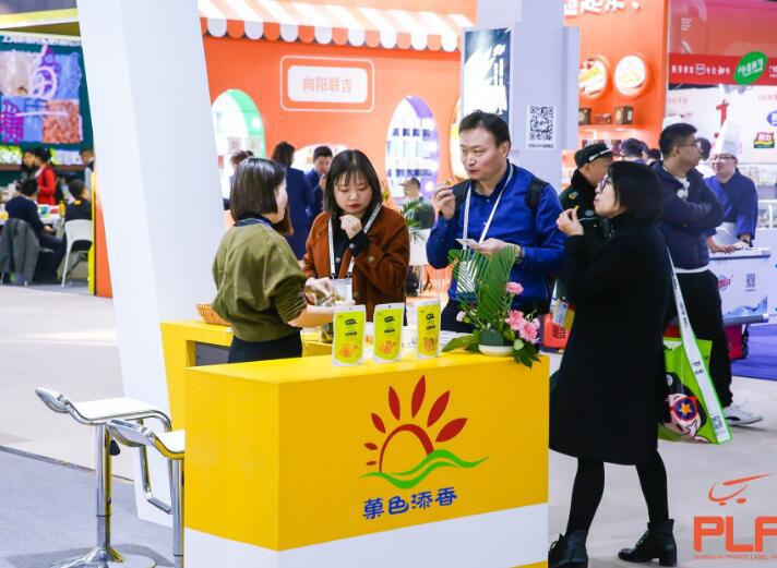 2023中国上海西餐调味品、火锅调味料、配餐调料展览会