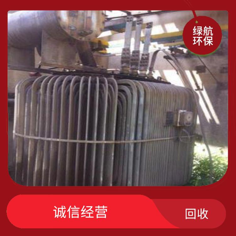 广州二手变压器回收厂家 信誉良好 服务周到