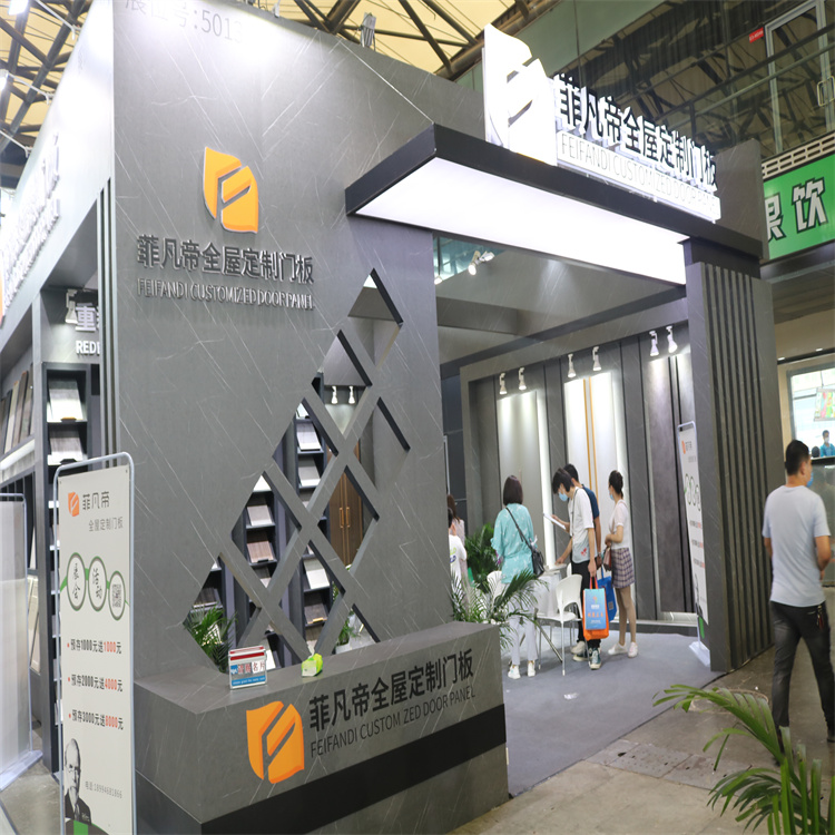 钢结构展上海装配式博览会