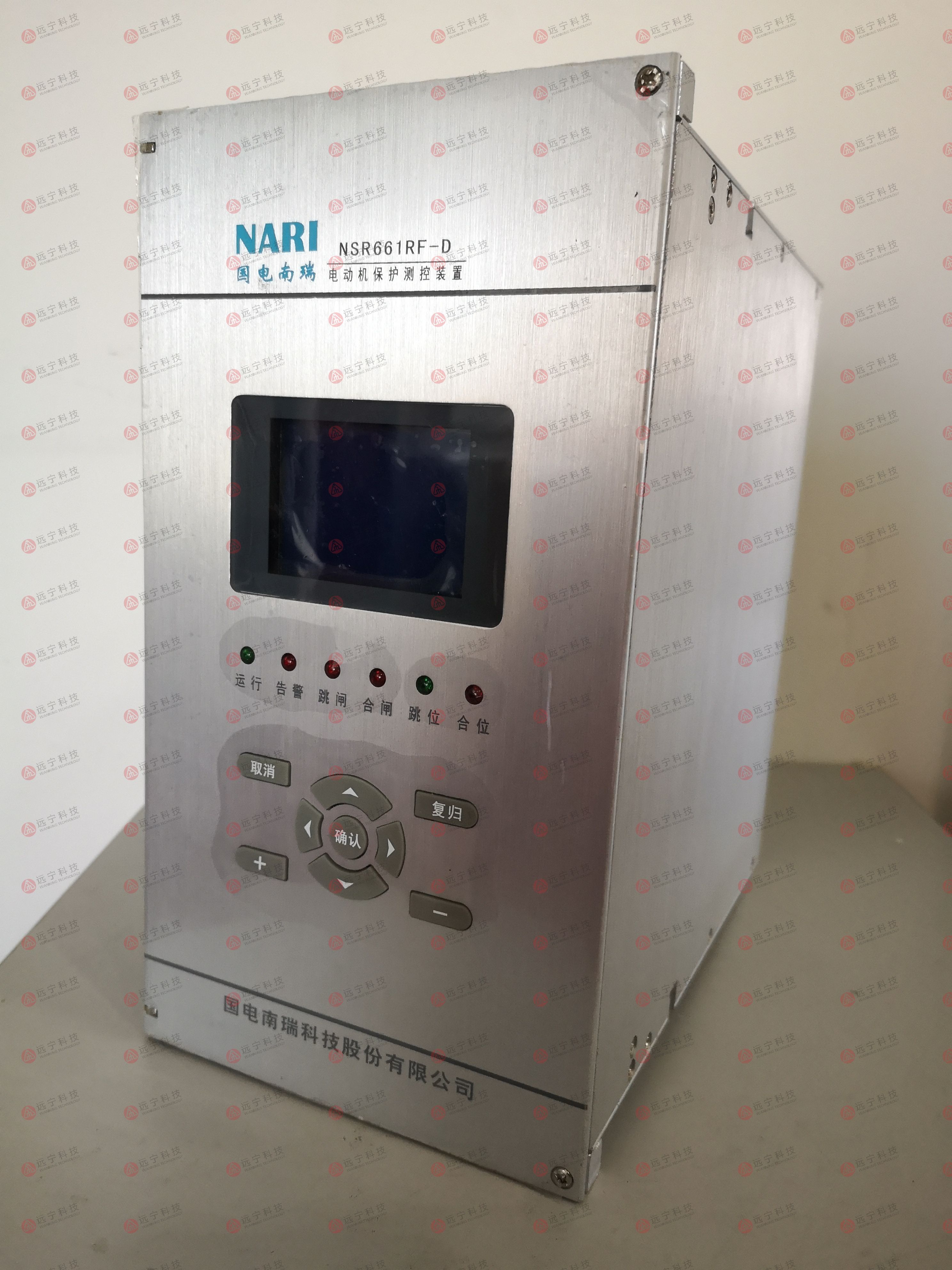 国电南自NSR698RF-D变压器非电量保护装置