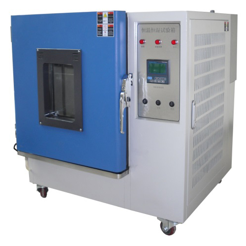 供应HS-800台式小型恒温恒湿试验箱