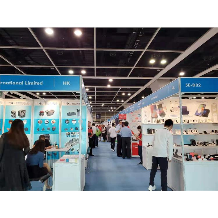 中国香港国际资讯科技博览会搭建
