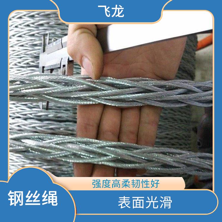 防扭钢丝绳规格 采用变形工艺 受力时不扭转
